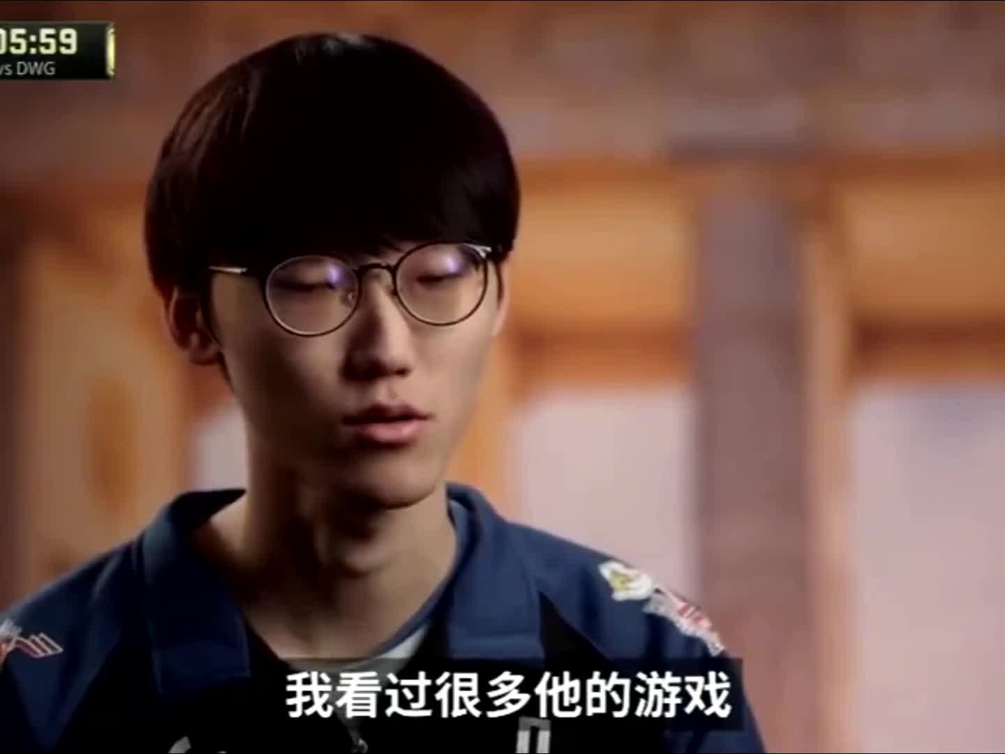 关于TheShy意外战胜DWG，败北引爆全场！的信息
