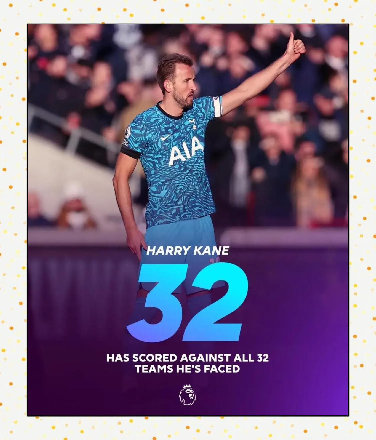 凯恩官方宣布重返赛场新规，瑞士队引发争议！的简单介绍