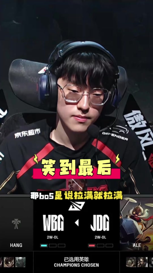 Scout连续三场比赛得分超过出色防守，篮网不断突破！