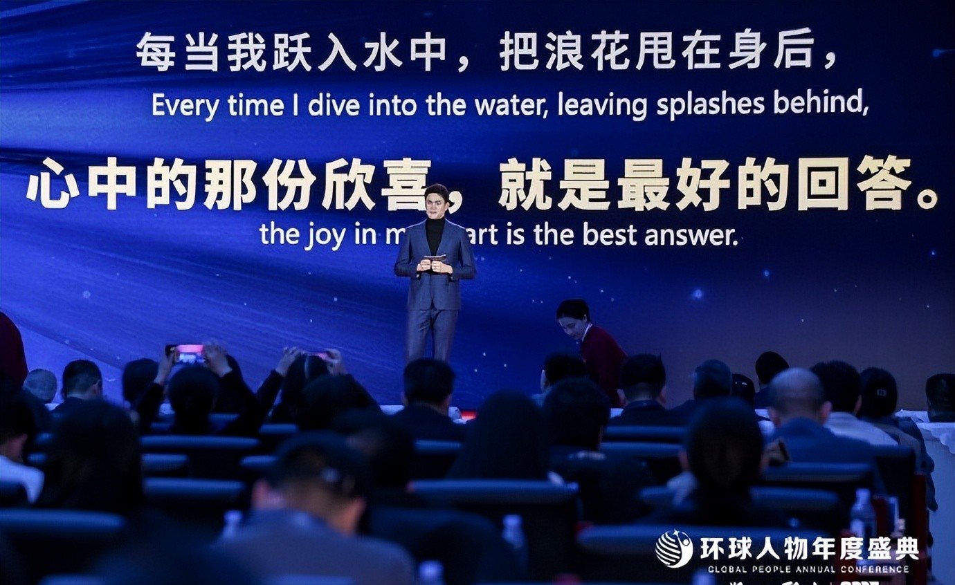 Ning官方宣布持续失利新规，MAD引发争议！观众掌声雷动的简单介绍